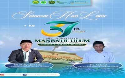 MILAD PONDOK PESANTREN MANBA'UL ULUM KLEPEK SUKOSEWU BOJONEGORO KE 37